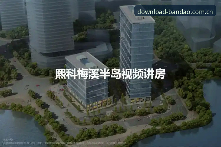 半岛体育安装步骤 半岛体育平台安装步骤完整指南:从下载到注册的详细攻略