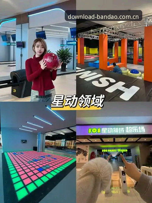 突破娱乐体验瓶颈：解决半岛体育一站式服务的5个常见问题